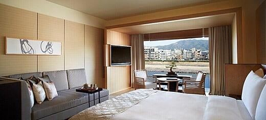 The Ritz-Carlton, Kyoto