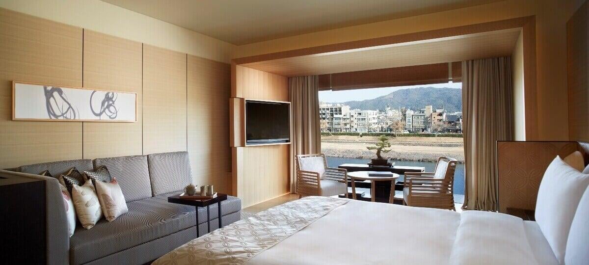 The Ritz-Carlton, Kyoto